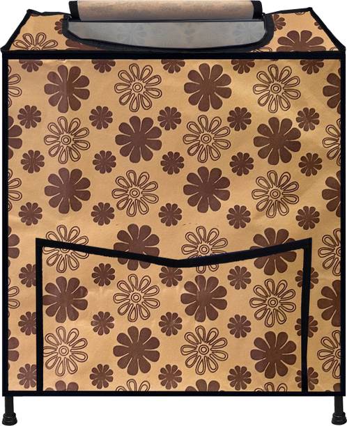 KOnline 20 L Beige Laundry Stool/Storage