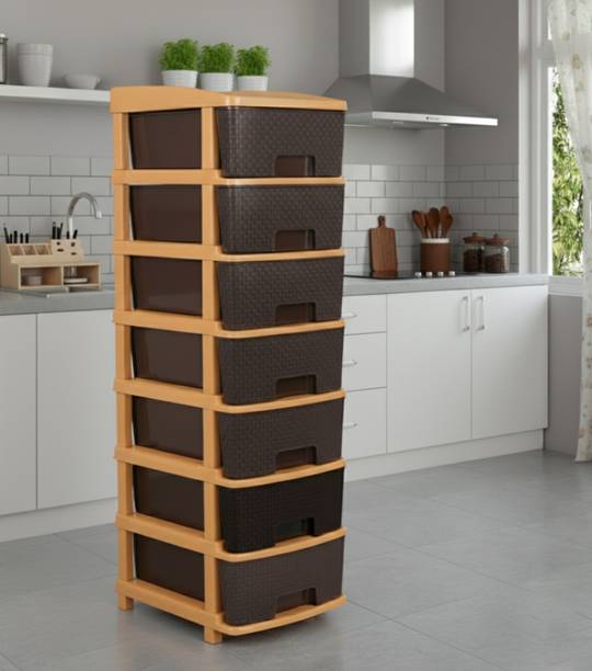 MAXTID Plastic Free Standing Cabinet