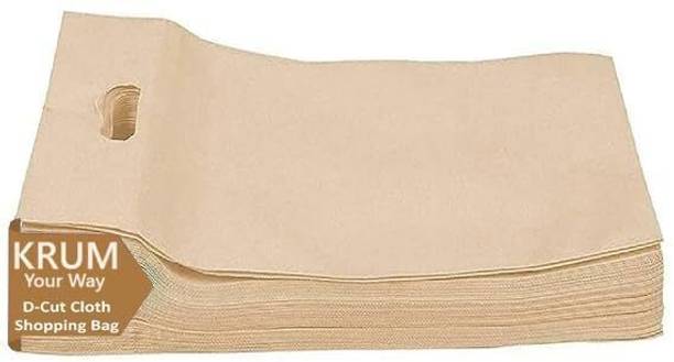V4L Brown 13X18 D-Cut Cloth Carry Bag, Shopping bag Cotton Storage Pouch