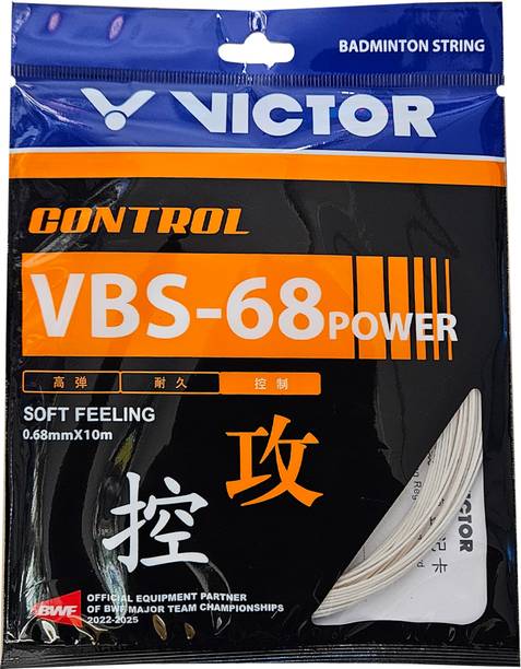 VICTOR VBS-68 Power Soft Feeling Control 0.68 Badminton String - 10 m