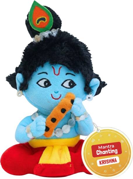 Panda's Box Mantra Chanting Baby Krishna - 9 inch