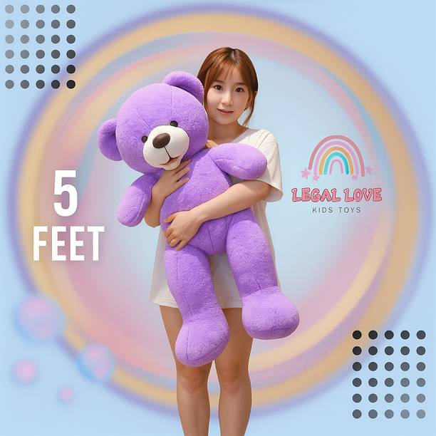 LEGAL LOVE Giant Adorable 5ft Purple Teddy Bear Model 001  - 152 cm