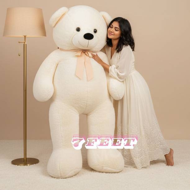 MOSU 7ft Cream Teddy Bear – Extra Large Huggable Plush Toy - 210 cm
