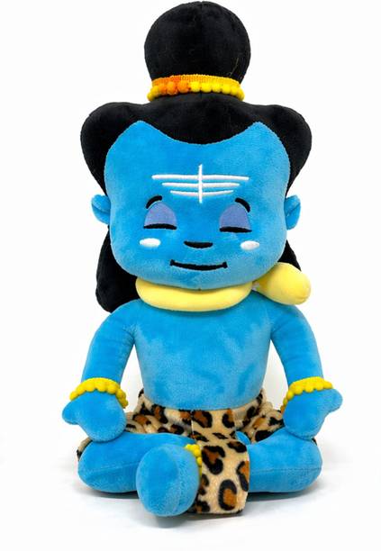 Lil'ted SHIVA SITTING HINDU IDOL -35CM  - 35 cm