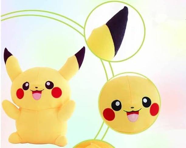 sai ji Soft Yellow PIKachu Stuffed Playing Kids Birthday Decoration Toy Gift 30 CM  - 30 cm