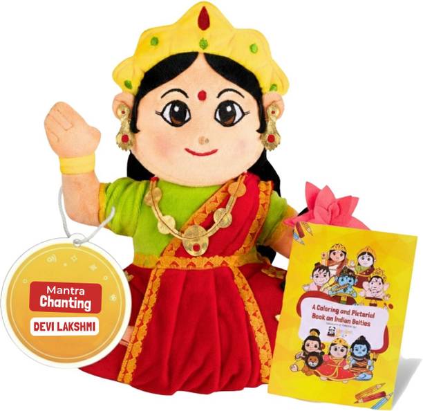 Panda's Box Mantra Chanting Musical Devi Lakshmi Plush Toy; Toddler Toy - 20 cm