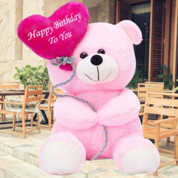 Zexsazone Soft plush teddy bear with birthday balloon gift for birthday, retune gift  - 24 cm