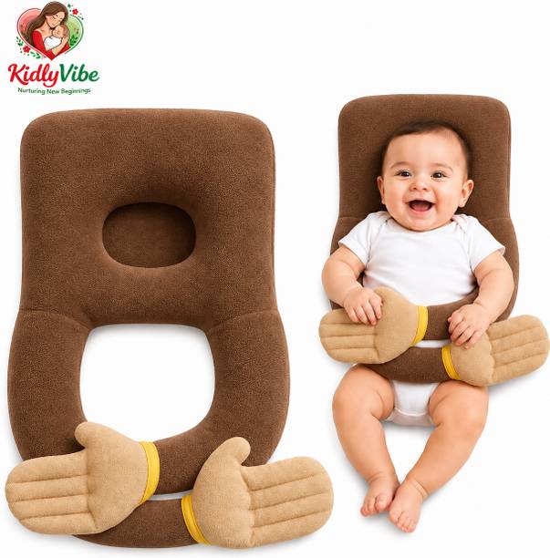 Kidlyvibe Baby Hugging Pillow - 42 cm