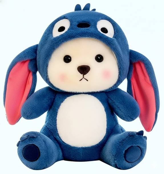 Toylix Soft Cute Praemium 30 CM Teddy Bear,Plush Stuffed Toy for Kids  - 30 cm