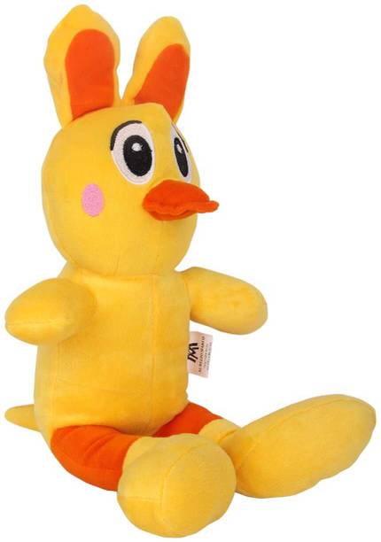 Aurelio Marco Supersoft Duck yellow soft toy  - 32 cm