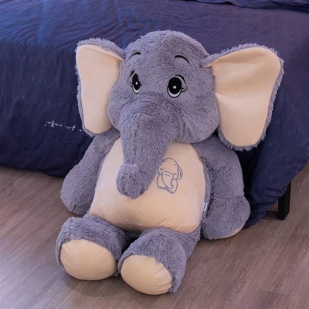 Gking Elephant Plush Toy Lovable hugable for Baby,birthday Gift - 36 cm
