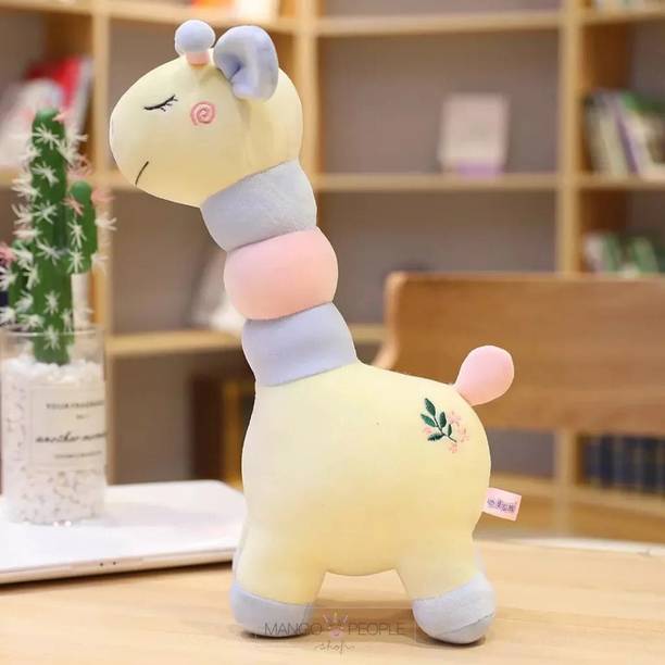 Miss & Chief Bubble Neck Giraffe  - 60 cm