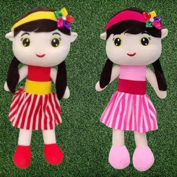 HoGiGoGi combo dolls Cute Beautiful Sofia Dolls Soft Dolls combo of dolls for kids/Girls  - 40 cm