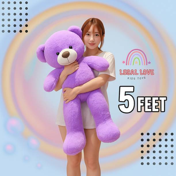 LEGAL LOVE Giant Adorable 5ft Purple Teddy Bear Model 002  - 152 cm