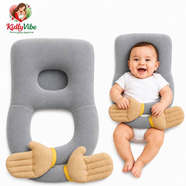 Kidlyvibe Baby Hugging Pillow - 42 cm