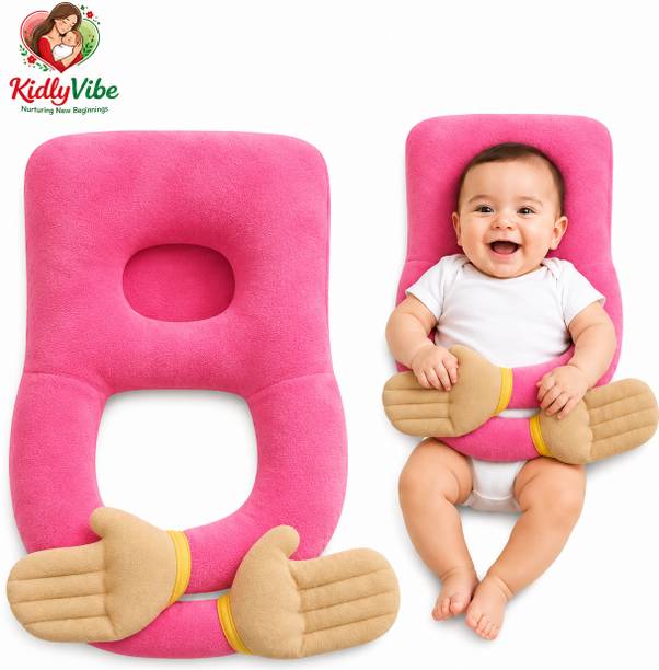 Kidlyvibe Baby Hugging Pillow - 42 cm