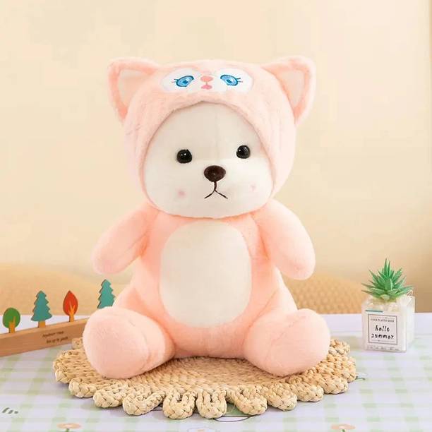 HOUSE OF COMMON New Cute Huddy Teddy Bear With Big Ear Soft Toy, Stuffed Toy, Kids, Girls,  - 45 cm