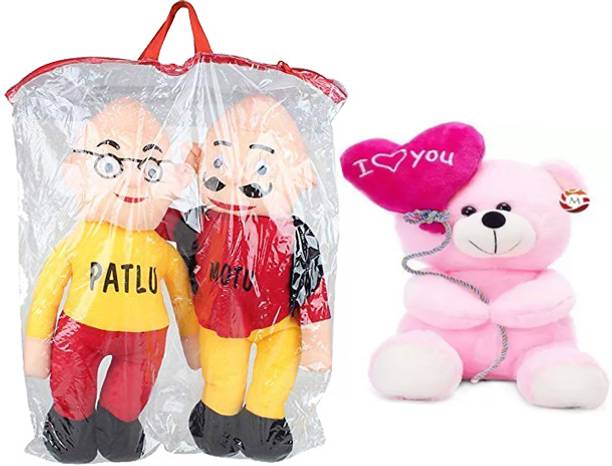 HELLOBEAR Combo of Moto Patlu and Ballon Teddy Bear Soft Toy For Kids  - 28 cm