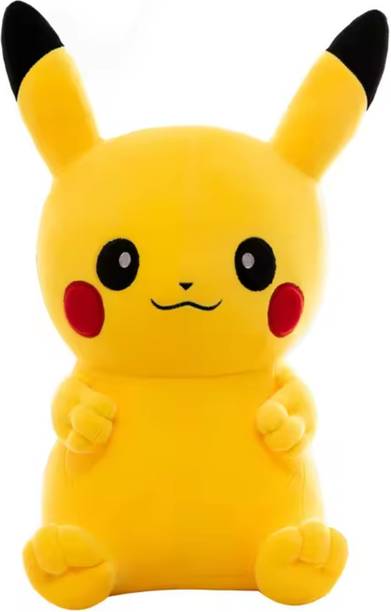 TechMax Solution Yellow Simple Face PLUSH Birthday Delight Celebrate  - 30 cm