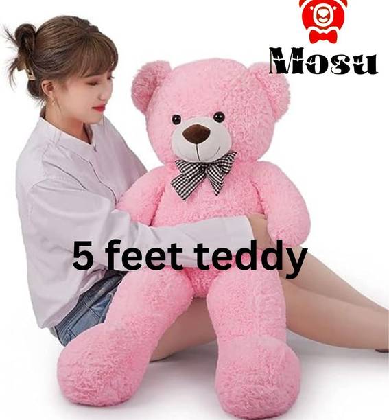 MOSU Giant Soft Cuddly bear for kids and girls  - 60 cm