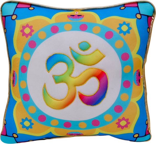 Panda's Box Universal Mantra Chanting Plush Pillow (25 cms) - 11 cm