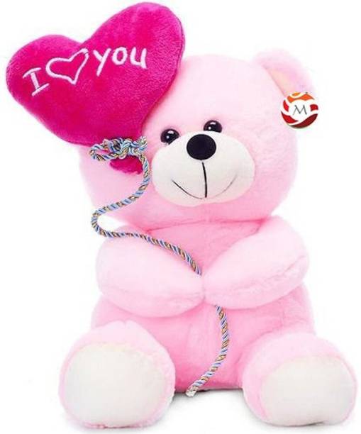 HOUSE OF COMMON Teddy Bear for Someone Special Gift Item Girls/Boys Ballon - (Pink)  - 26 cm