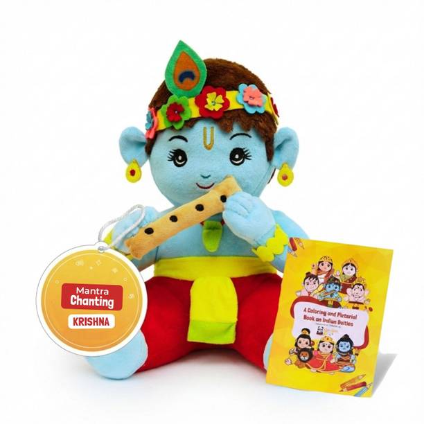 Panda's Box Mantra Chanting Musical Baby Krishna Plush Toy; Toddler Toy; Unique Gift - 20 cm