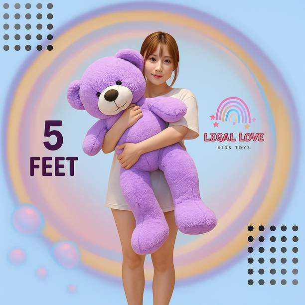 LEGAL LOVE Giant Adorable 5ft Purple Teddy Bear Model 003  - 152 cm