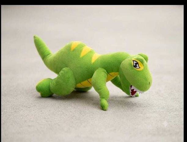 BMART DINOSAUR  - 22 cm