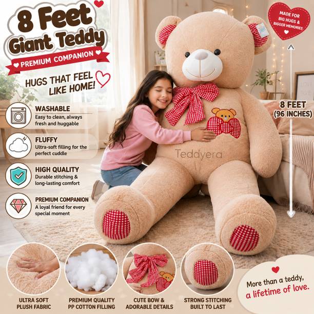 Teddyera Giant Teddy Bear Soft Plush Toy, Ultra Large & Fluffy Best Biggest Birthday Gift  - 96 inch