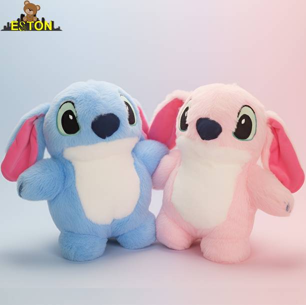 eston Stitch and Angel Teddy Bear Hot Water Bag for Relaxation and Period Cramp Relief  - 35 cm