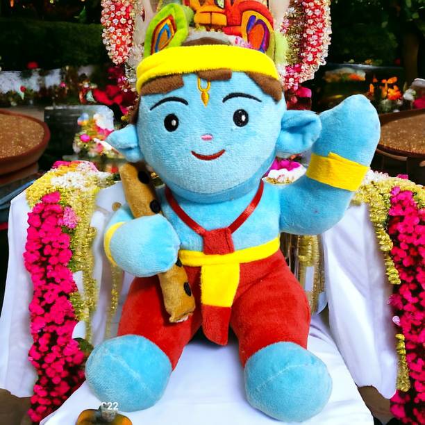 Ptc Lord Krishna | Gift for Boys, Girls, krishna stuff toy .  - 30 cm