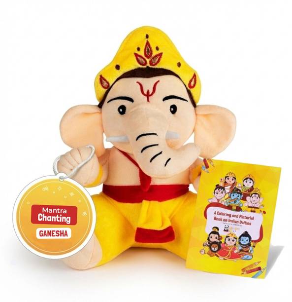 Panda's Box Mantra Chanting Musical Baby Ganesha Plush Toy; Toddler Toy; Unique Gift - 20 cm