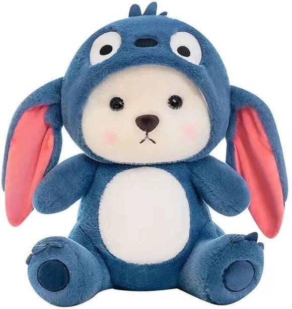 stuff tree Hoodie Teddy Bear Soft Toy Cute Navy Blue Plush Stuffed Convertible Gift  - 28 cm