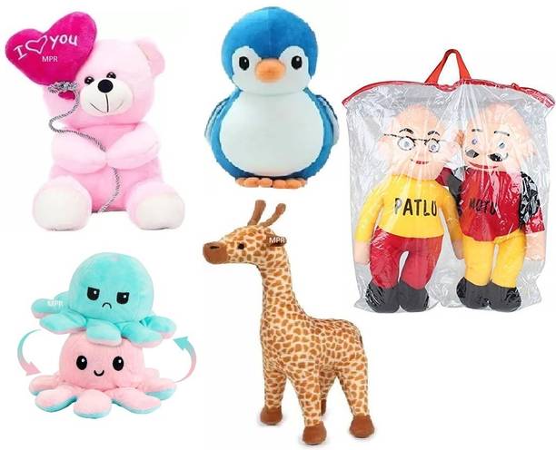 MPR ENTERPRISES Playing Octopus,Ballon,Giraffe,Motu Patlu & Bluepng Kids boys, girls teddy bear  - 30 cm