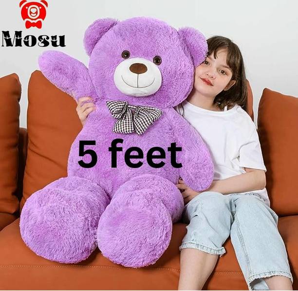 MOSU Giant Soft Cuddly bear for kids and girls  - 60 cm
