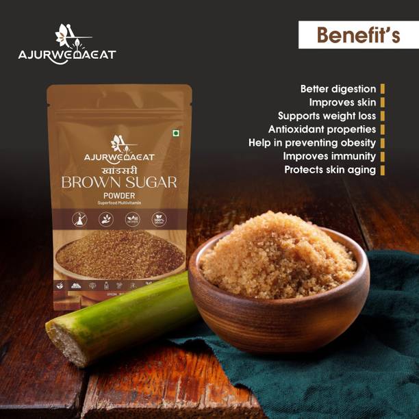 AJURWEDAEAT Brown Sugar Pure 100% Fresh and Organic | Natural Brown Sugar Sugar