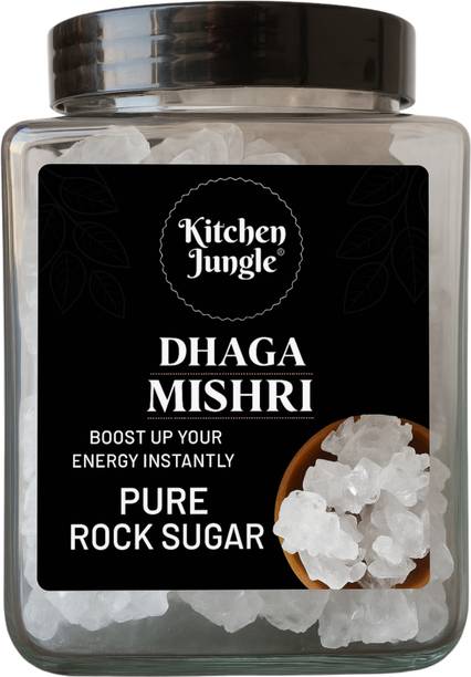 किचन जंगल धागा मिश्री ( मिश्री धागे वाली ) थ्रेड मिस्री क्रिस्टल शुगर |खंडसारी शुगर चीनी