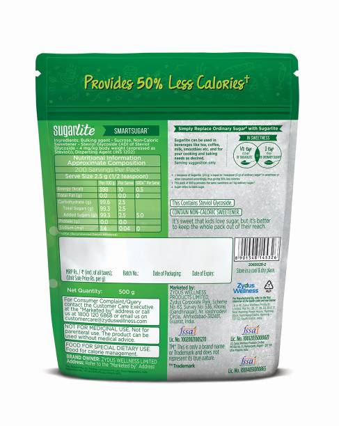 Sugarlite 50% Less Calories Sugar