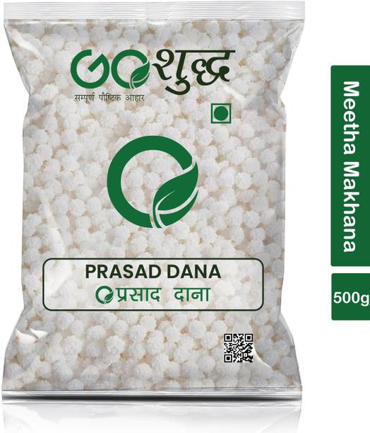 Goshudh Prasad Dana (Meetha Makhana)- 500g Pack Sugar