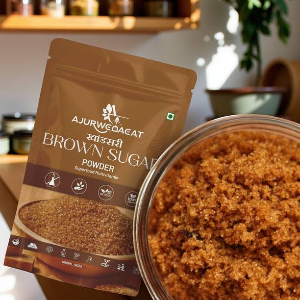 AJURWEDAEAT Brown Sugar | Sugar | 100% Pure And Organic Natural And Plant Base | S-110 Sugar