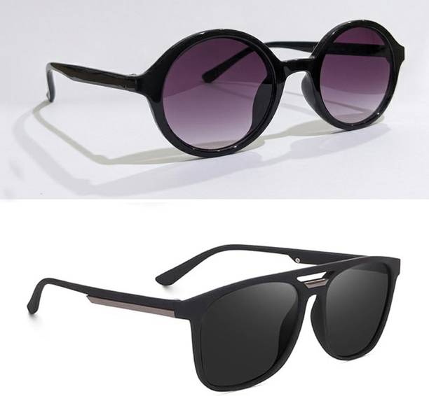 UV Protection Round, Rectangular Sunglasses (56)