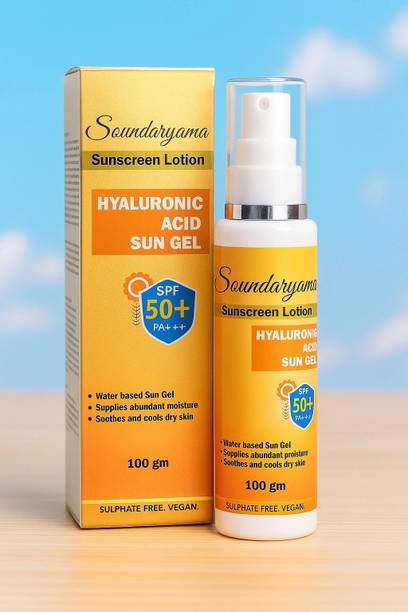 Saundaryam Sunscreen - SPF 50 PA++++ Sunscreen Lotion 50 spf