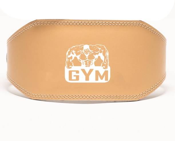 FITRXX PU Leather Gym Belt Men and Women | Body Fitness Gym Weightlifting Belt Weight Lifting Belt