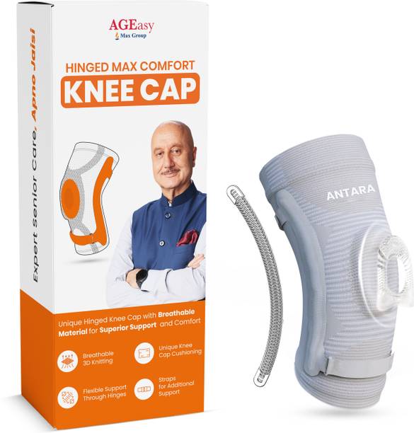 AGEasy Hinged Knee Cap, Max Comfort Knee Support