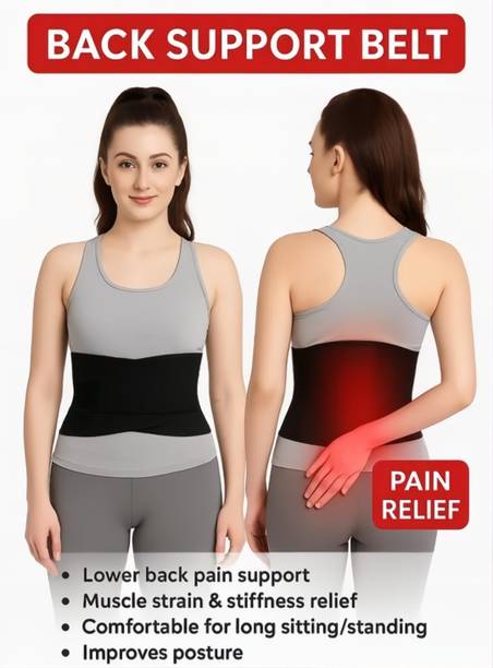 Orthonexa Lumbar Support Belt for Men & Women | Lower Back Pain Relief Support Back / Lumbar Support
