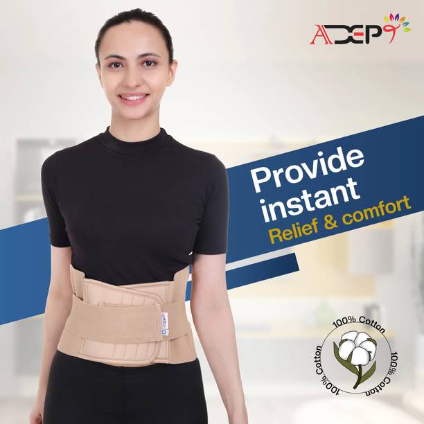 Adept Lower Back Support Pain Relief Adjustable Straps Belt pport Waist Belt Back Back / Lumbar Support