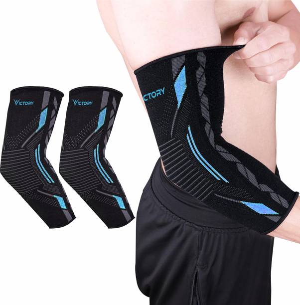 VICTORY Elbow Support For Exercise, Gym, Running, Yoga, Pain Relief Men & Women Elbow Support