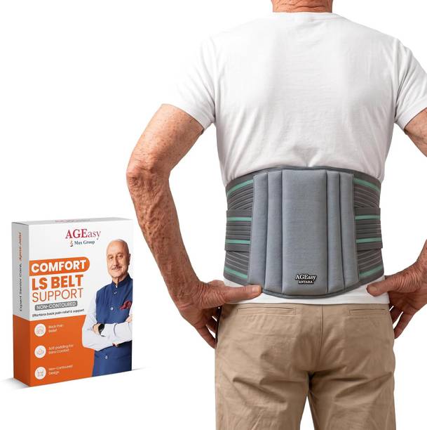 AGEasy (Max Group) Comfort Lumbo Sacral Belt, Gel Pad Lumbar Back Support - XXL Back / Lumbar Support