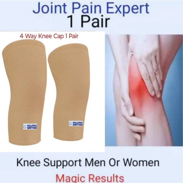 trendy store 4 Way Knee Cap Joint pain relief Men Or women Knee Support